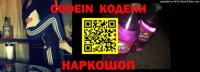 кокаин колумбия Кунгур