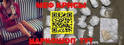 герыч Кулебаки