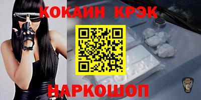 герыч Кулебаки