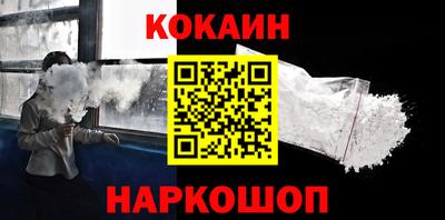 герыч Кулебаки