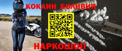 винт Кумертау