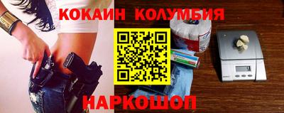 герыч Кулебаки