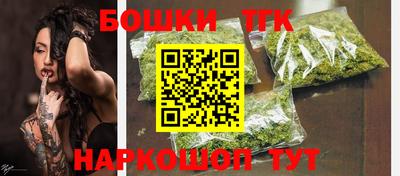 герыч Кулебаки
