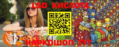 винт Кумертау