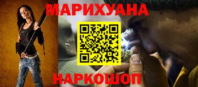 винт Кумертау