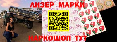винт Кумертау