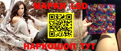 кокаин колумбия Кунгур