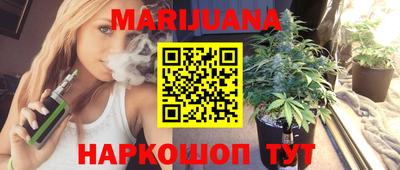 винт Кумертау