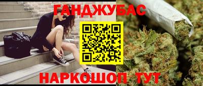 кокаин колумбия Кунгур