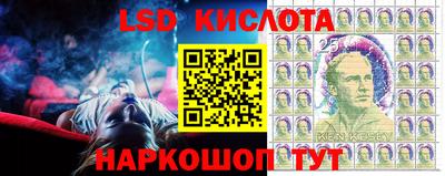 кокаин колумбия Кунгур