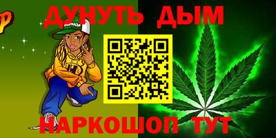винт Кумертау