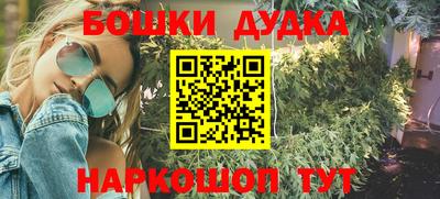 герыч Кулебаки