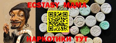 винт Кумертау