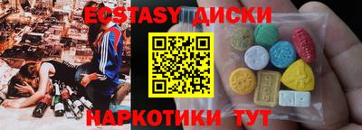 кокаин колумбия Кунгур