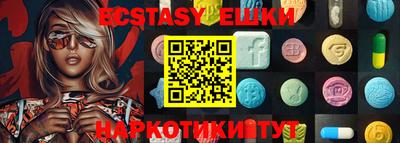 винт Кумертау