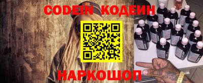 кокаин колумбия Кунгур