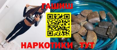 винт Кумертау