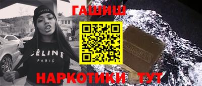 кокаин колумбия Кунгур