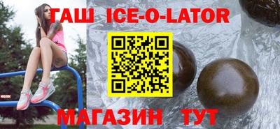 винт Кумертау