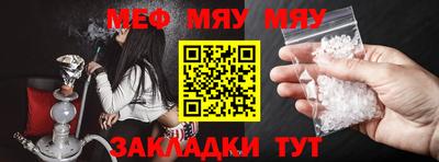кокаин колумбия Кунгур