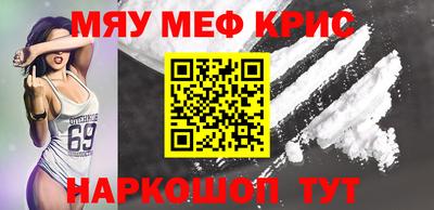 кокаин колумбия Кунгур