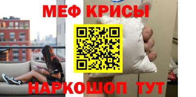кокаин колумбия Кунгур