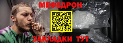 герыч Кулебаки
