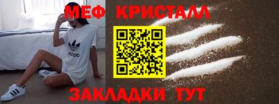 кокаин колумбия Кунгур