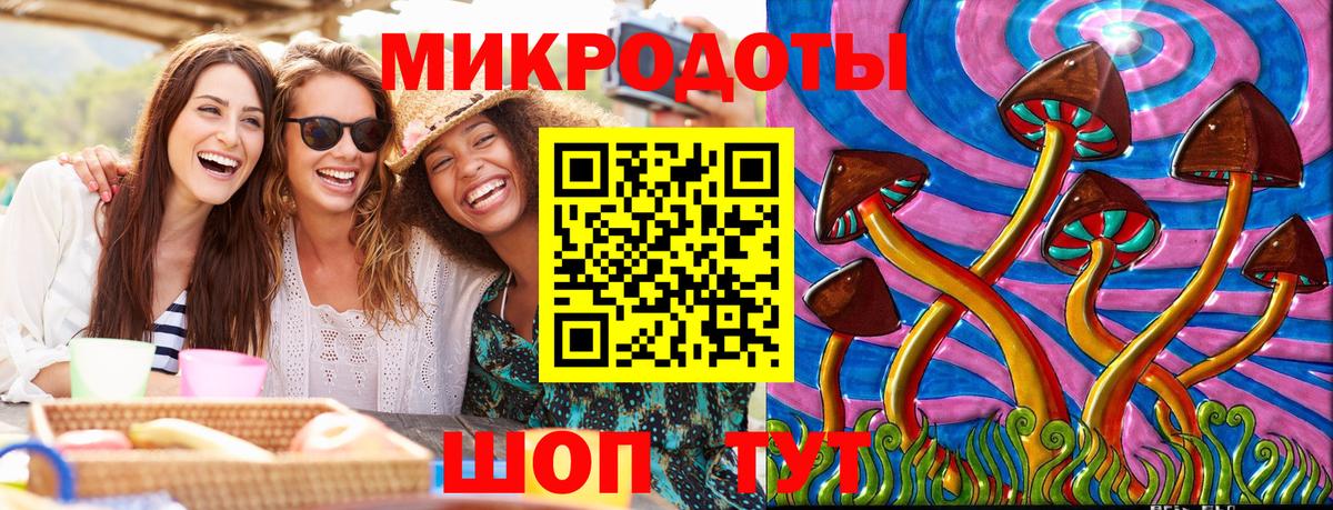 Галлюциногенные грибы MAGIC MUSHROOMS Среднеуральск